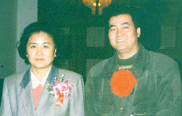 中共中央政治局委員、國務院副總理劉延東親切接見袁曉峰董事長