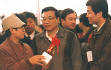 國務院總理李克強關心三八婦樂事業(yè)發(fā)展