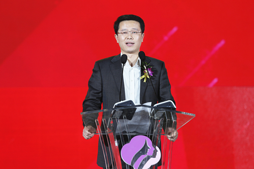 陜西三八婦樂志愿者聯合會成立儀式上共青團陜西省委副書記單舒平講話