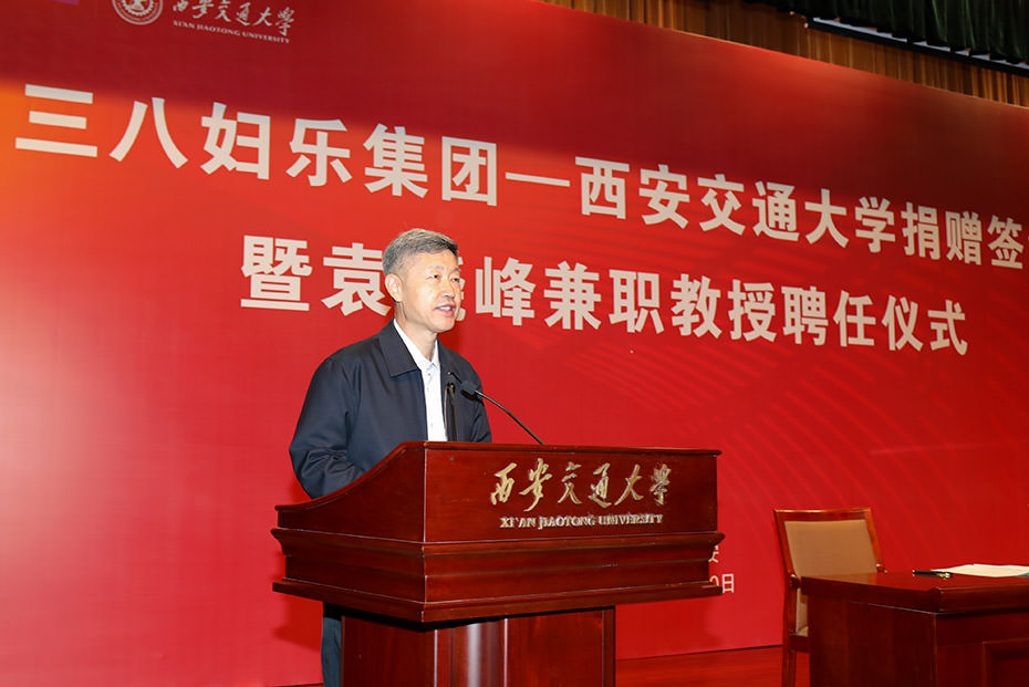 把更多的優(yōu)質產品奉獻給消費者