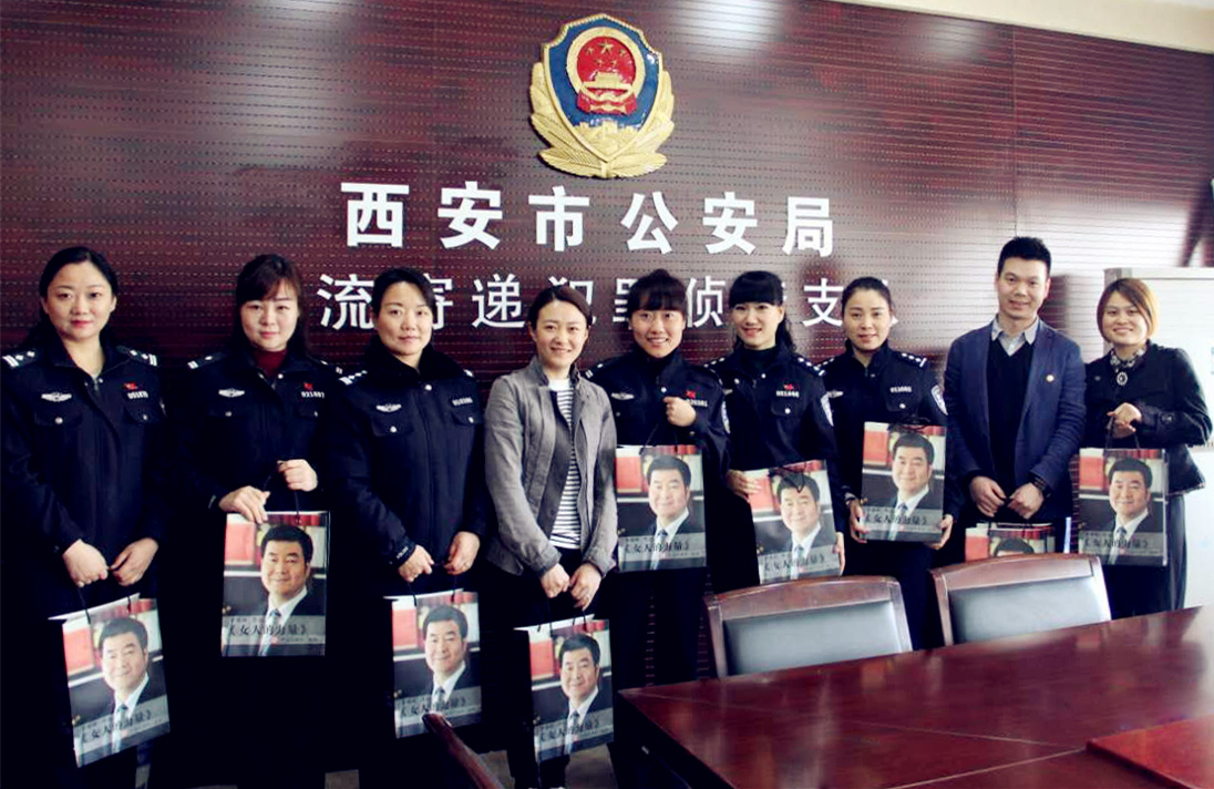 ＂三八節(jié)＂ 三八婦樂健康來襲