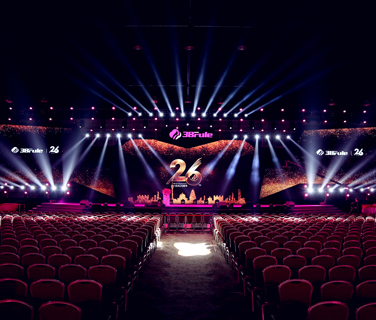 愛意相映蝶飛舞 四方論道起而行