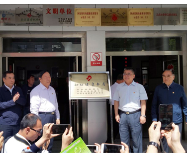 全國首家“婦幼健康書屋”落戶志丹縣 三八婦樂蝴蝶計(jì)劃助力婦幼健康聯(lián)學(xué)聯(lián)建活動