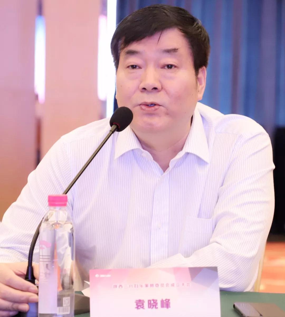 陜西三八婦樂策略委員會成立儀式在楊凌舉行