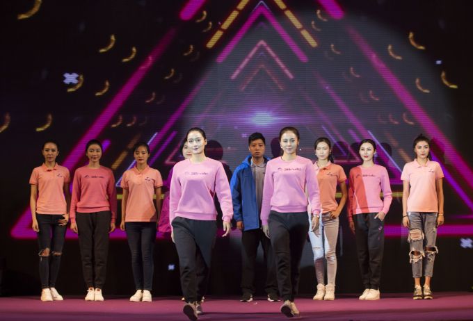 重磅 | 三八婦樂(lè)聯(lián)合西安工程大學(xué)欲打造健康服飾新典范