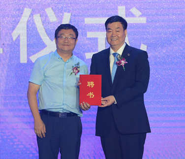 重磅！三八婦樂(lè)袁曉峰受聘為西安工程大學(xué)客座教授