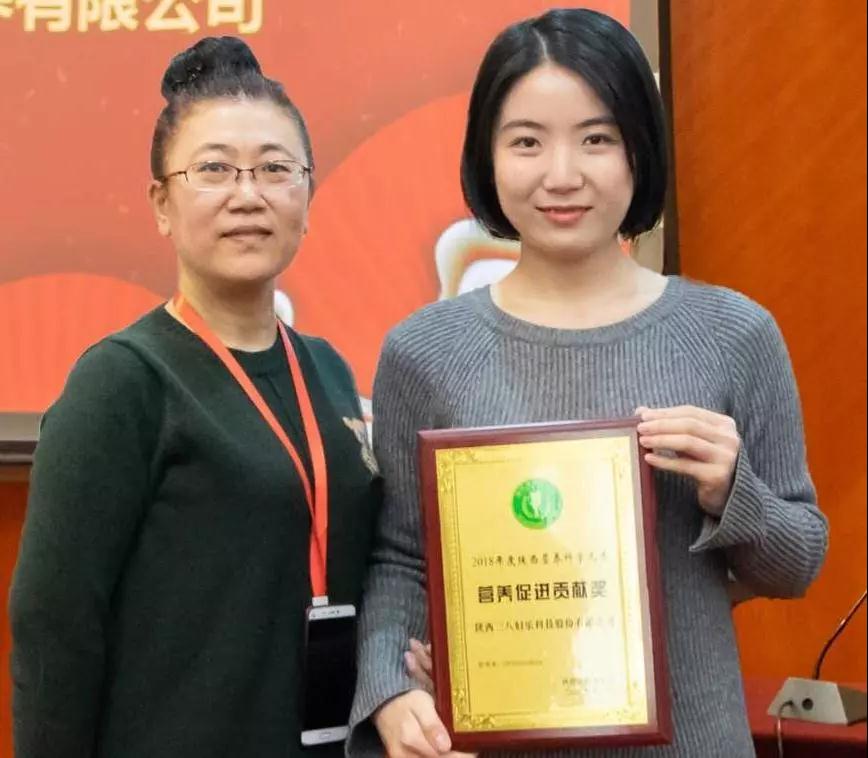 科技升級，新品不斷！三八婦樂榮獲“營養(yǎng)促進(jìn)貢獻(xiàn)獎”