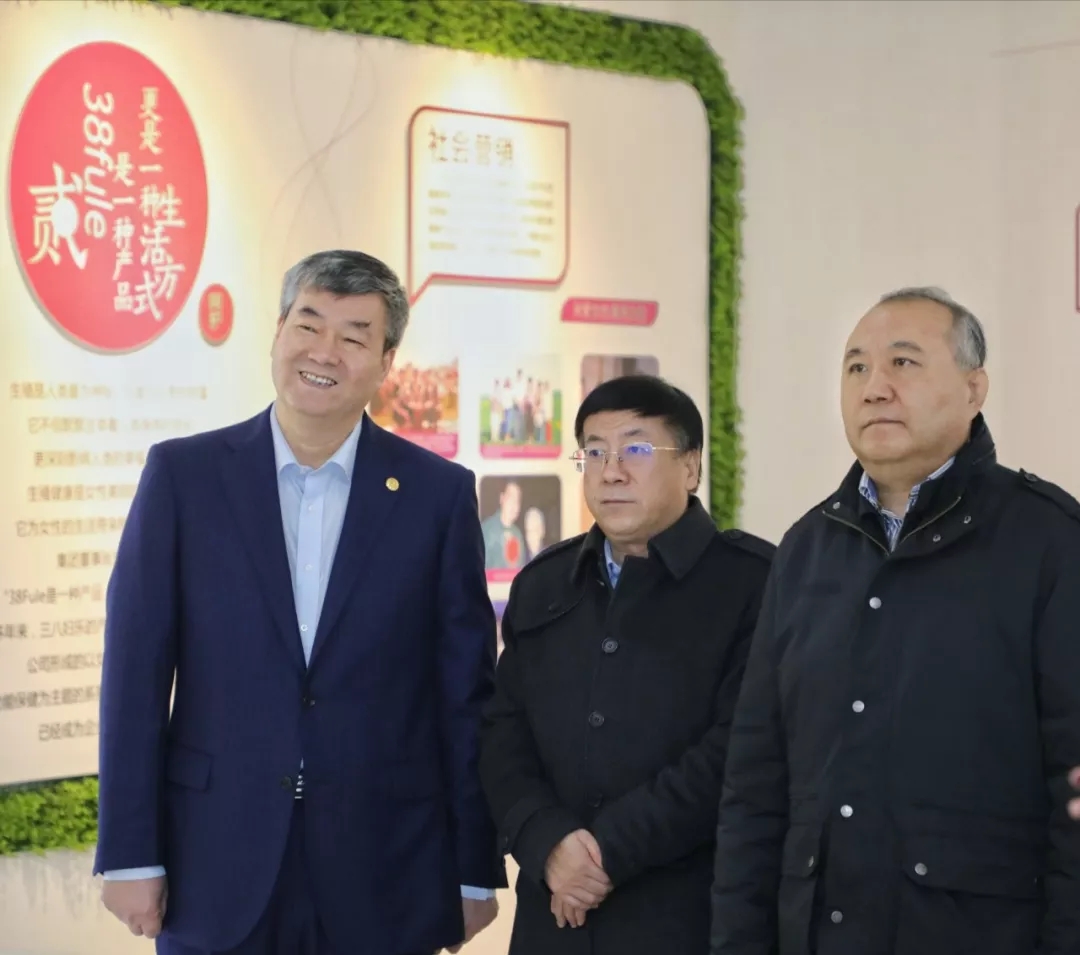 國家部委聯(lián)合督導(dǎo)組到三八婦樂集團(tuán)檢查指導(dǎo)