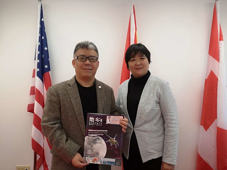 加拿大《她鄉(xiāng)》雜志主編Linda參訪38Fule北美公司