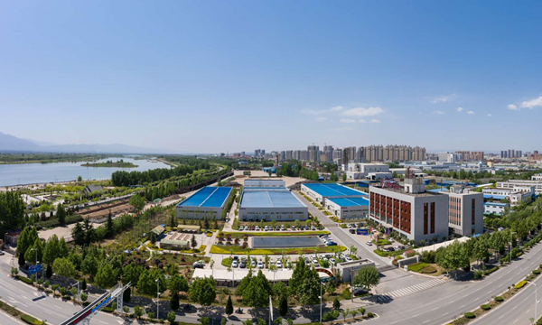 楊凌三八婦樂健康科技產(chǎn)業(yè)園