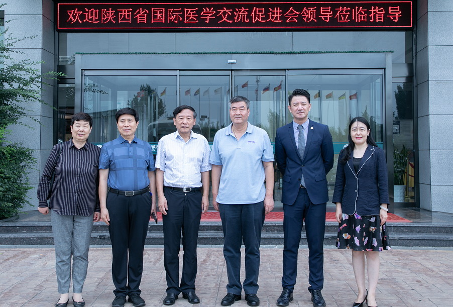 陜西省國際醫(yī)學交流促進會領(lǐng)導到三八婦樂楊凌健康產(chǎn)業(yè)園調(diào)研