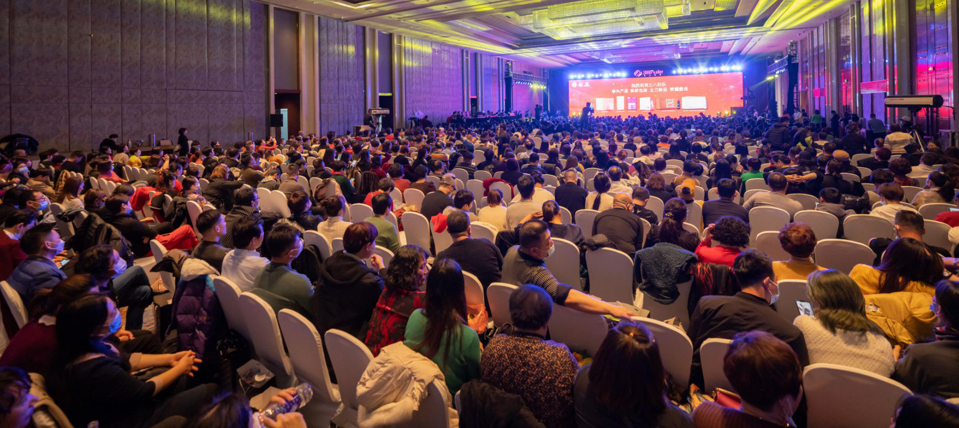 向未來，心綻放！三八婦樂第四屆企業(yè)文化節(jié)暨中國家庭健康促進行動推進會閃耀泉城~