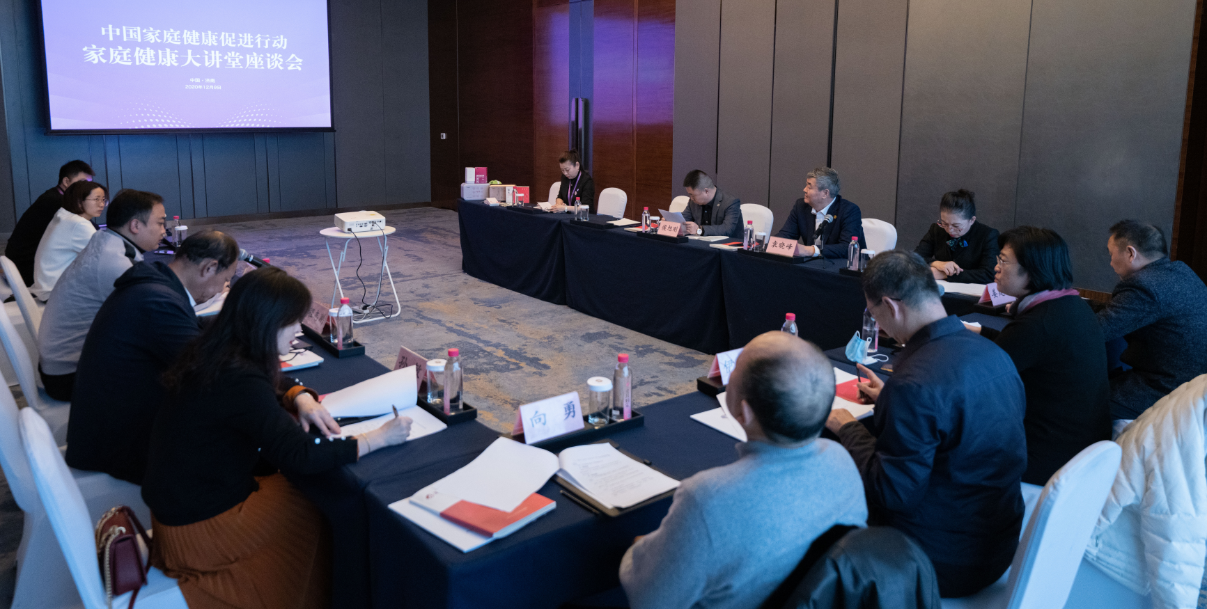 新聞 | 中國家庭健康促進行動?家庭健康大講堂項目座談會在濟南舉行~