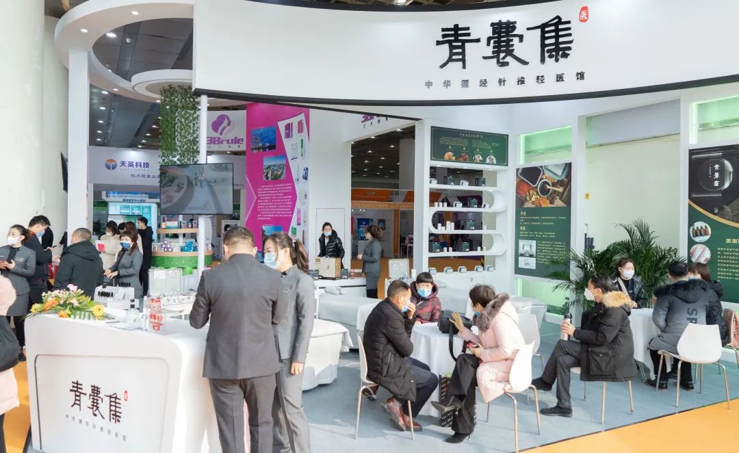 硬核亮相生博會(huì)受關(guān)注！濟(jì)南報(bào)業(yè)全媒體平臺(tái)重點(diǎn)報(bào)道青囊集~