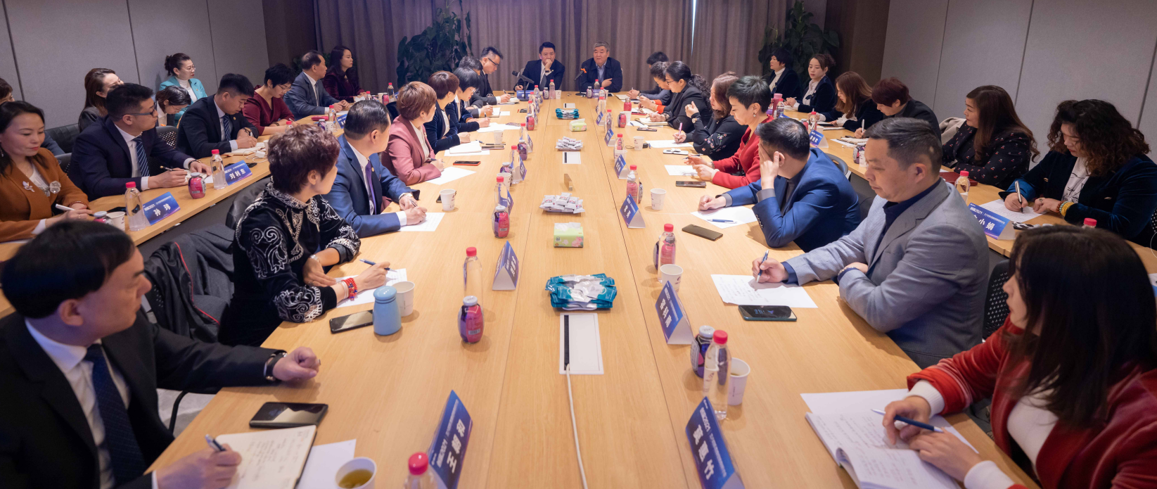 歡迎回家，共贏未來！創(chuàng)贏2021·三八婦樂高級(jí)經(jīng)銷商研討會(huì)在西安舉行~