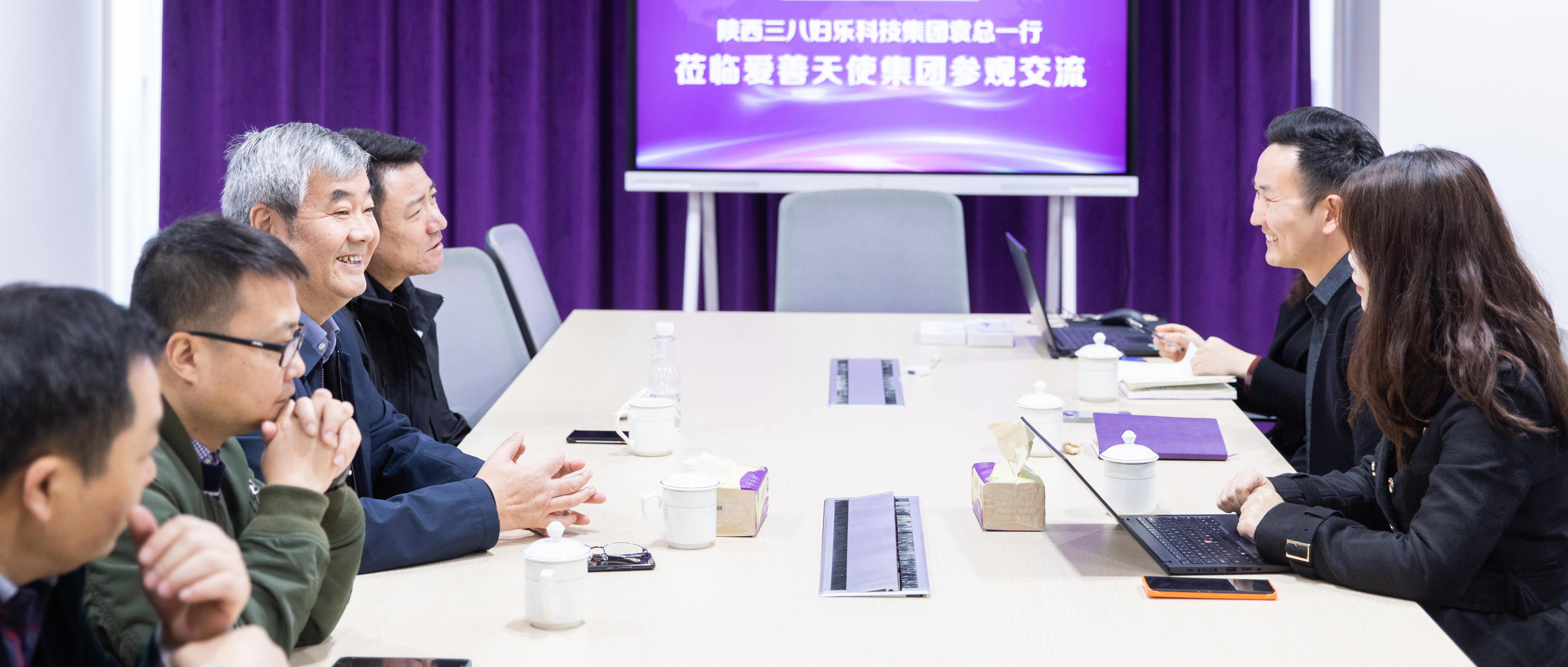 新聞 | 三八婦樂集團(tuán)董事長袁曉峰一行到湖南愛善天使集團(tuán)參觀交流~