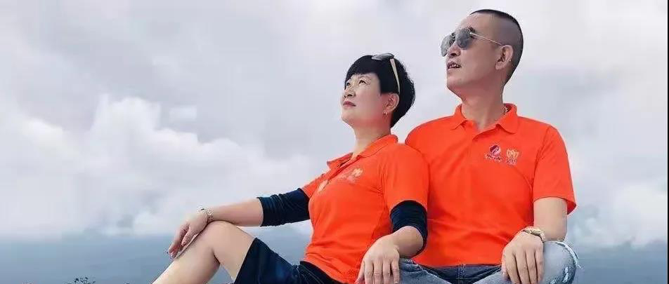 有一種愛，叫與你并肩丨三八婦樂模范伉儷之吳丹紅&曹麒富