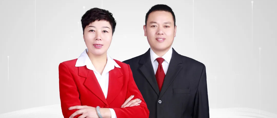 比翼雙飛，攜手并進(jìn) | 三八婦樂模范伉儷之祁網(wǎng)鳳&冒建華