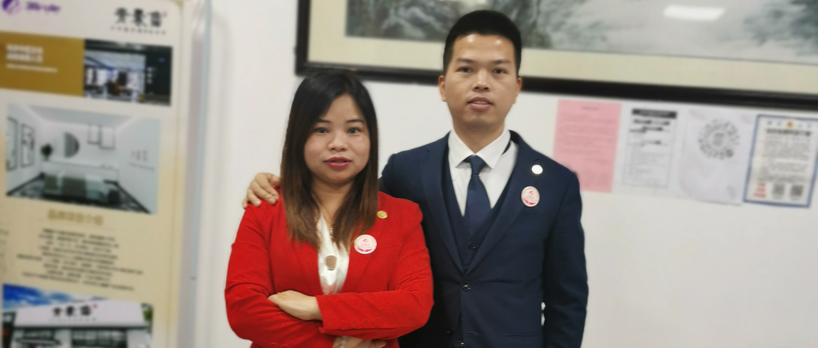 有你相伴，是最長(zhǎng)情的告白 | 三八婦樂模范伉儷之黃曉諾&歐艷超