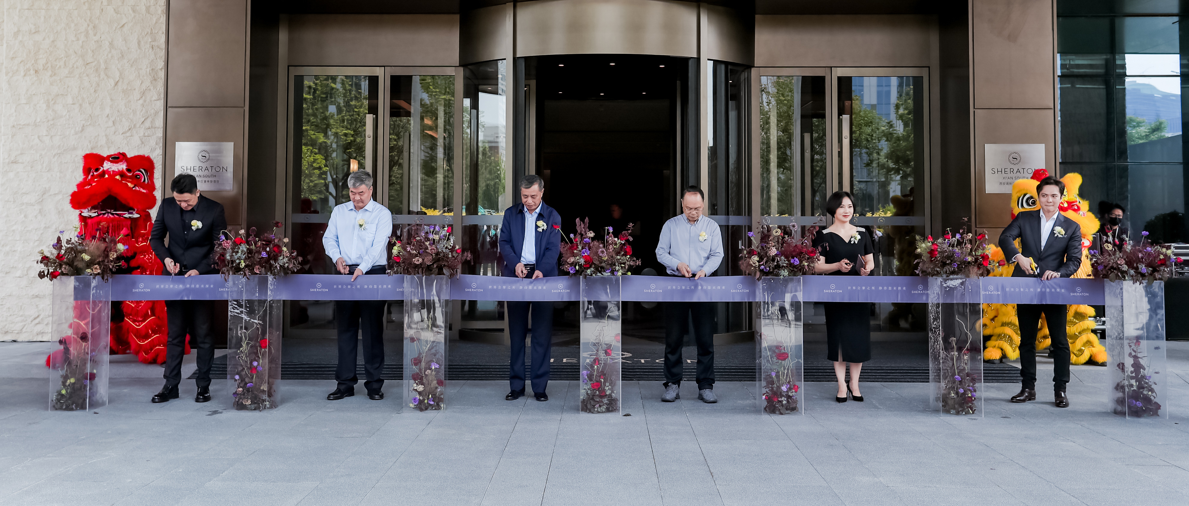 夏日美好，與你相遇！三八婦樂西安高新區(qū)喜來登酒店帶您開啟探索之旅~