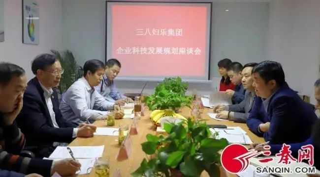 頭條 | 三八婦樂集團首席科學家劉健康教授入選全球百名頂尖華裔科學家