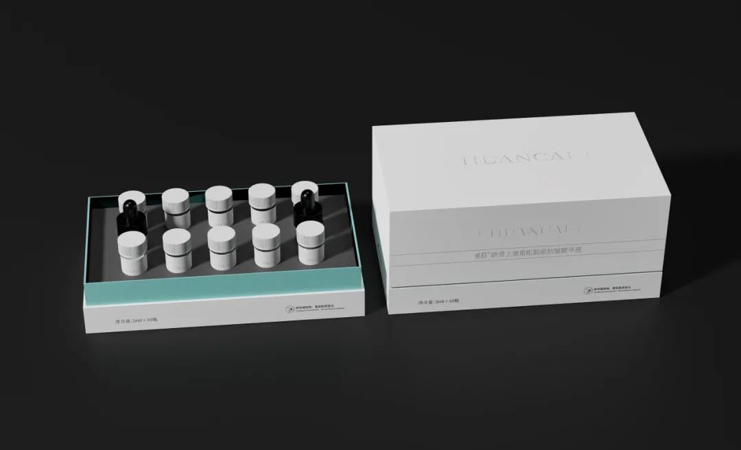 喚彩抗皺精華液，喚醒迷人光彩！干細(xì)胞上清液硬核修護(hù)，國(guó)家專利技術(shù)加持~