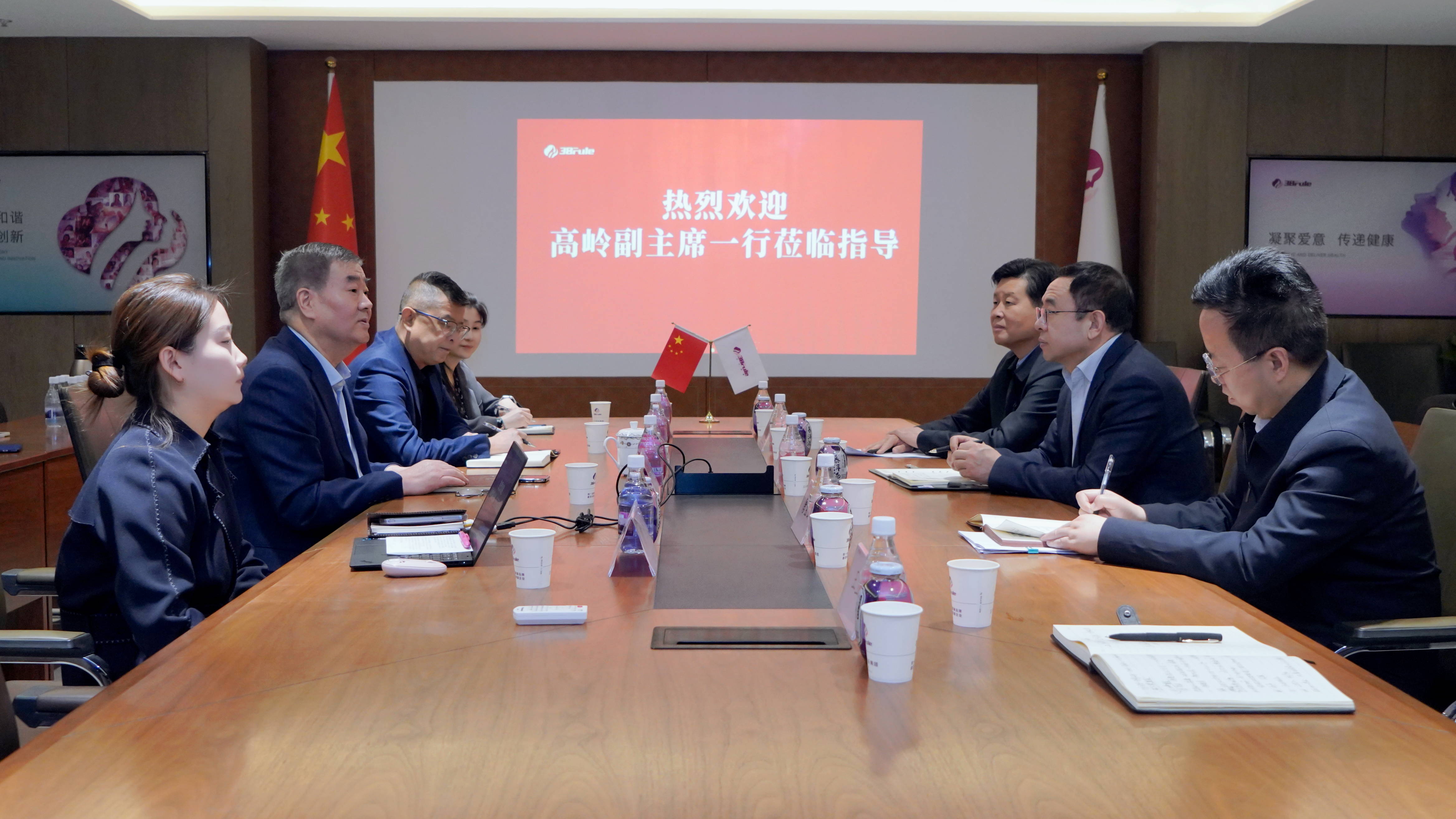 新聞 | 陜西省政協(xié)副主席高嶺一行到三八婦樂(lè)走訪調(diào)研