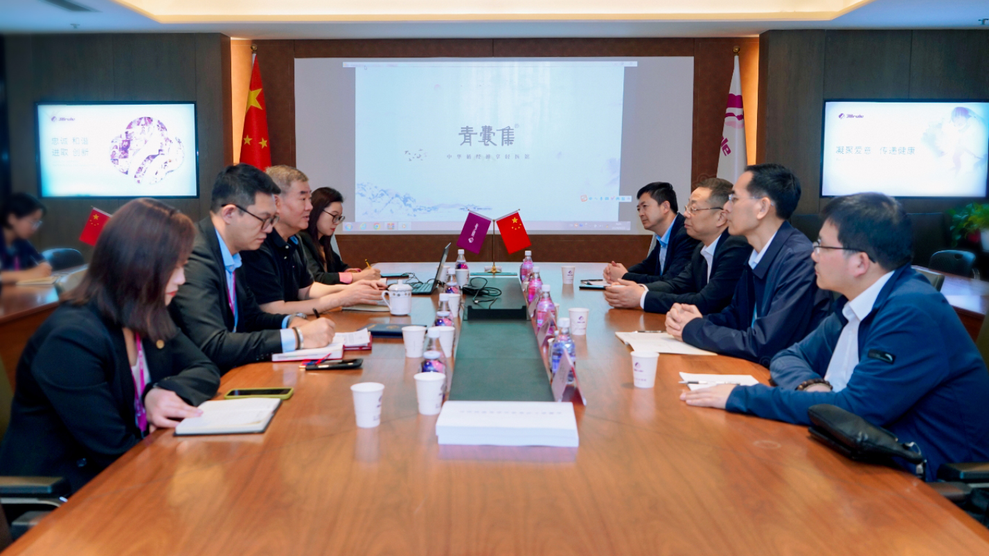 陜西中醫(yī)藥大學(xué)繼續(xù)教育學(xué)院到三八婦樂(lè)調(diào)研座談