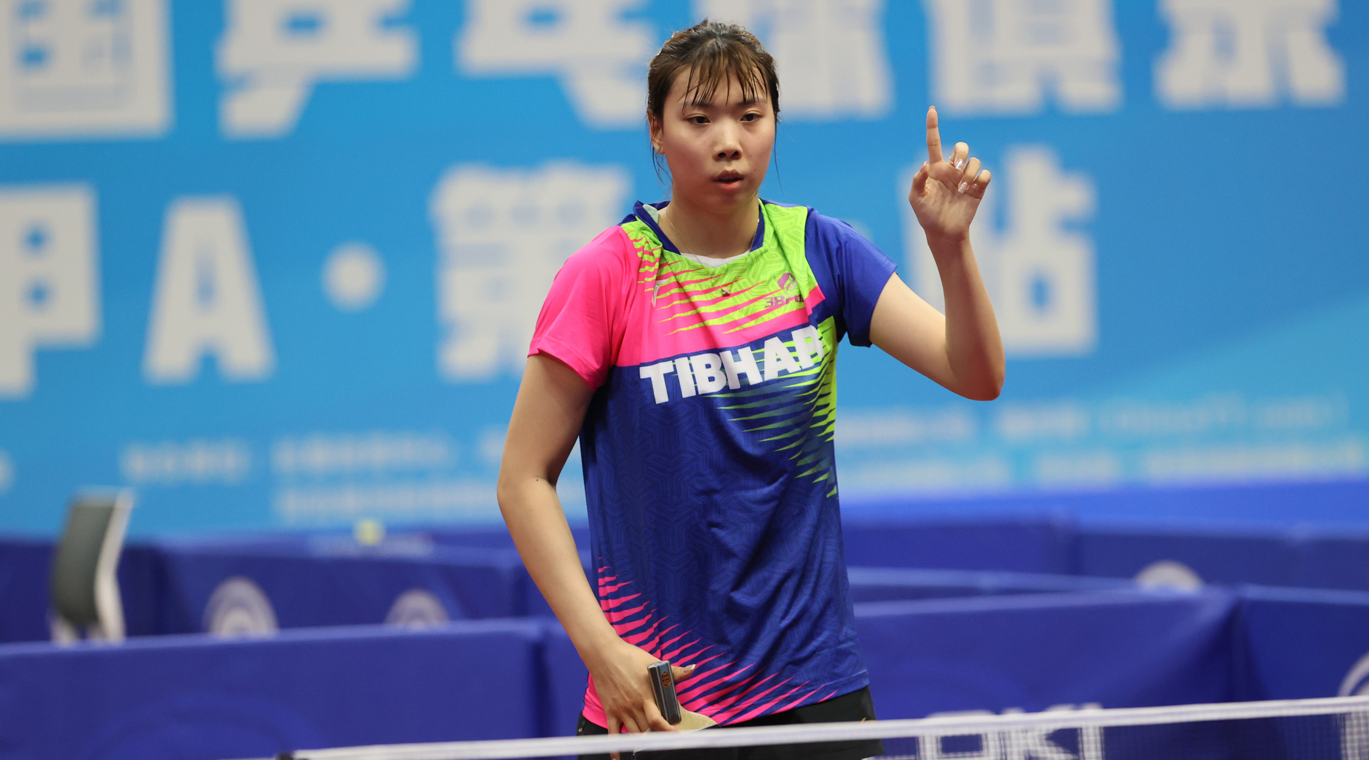 3:2再下一城！陜西三八婦樂(lè)女乒喜提全國(guó)甲A聯(lián)賽三連勝~