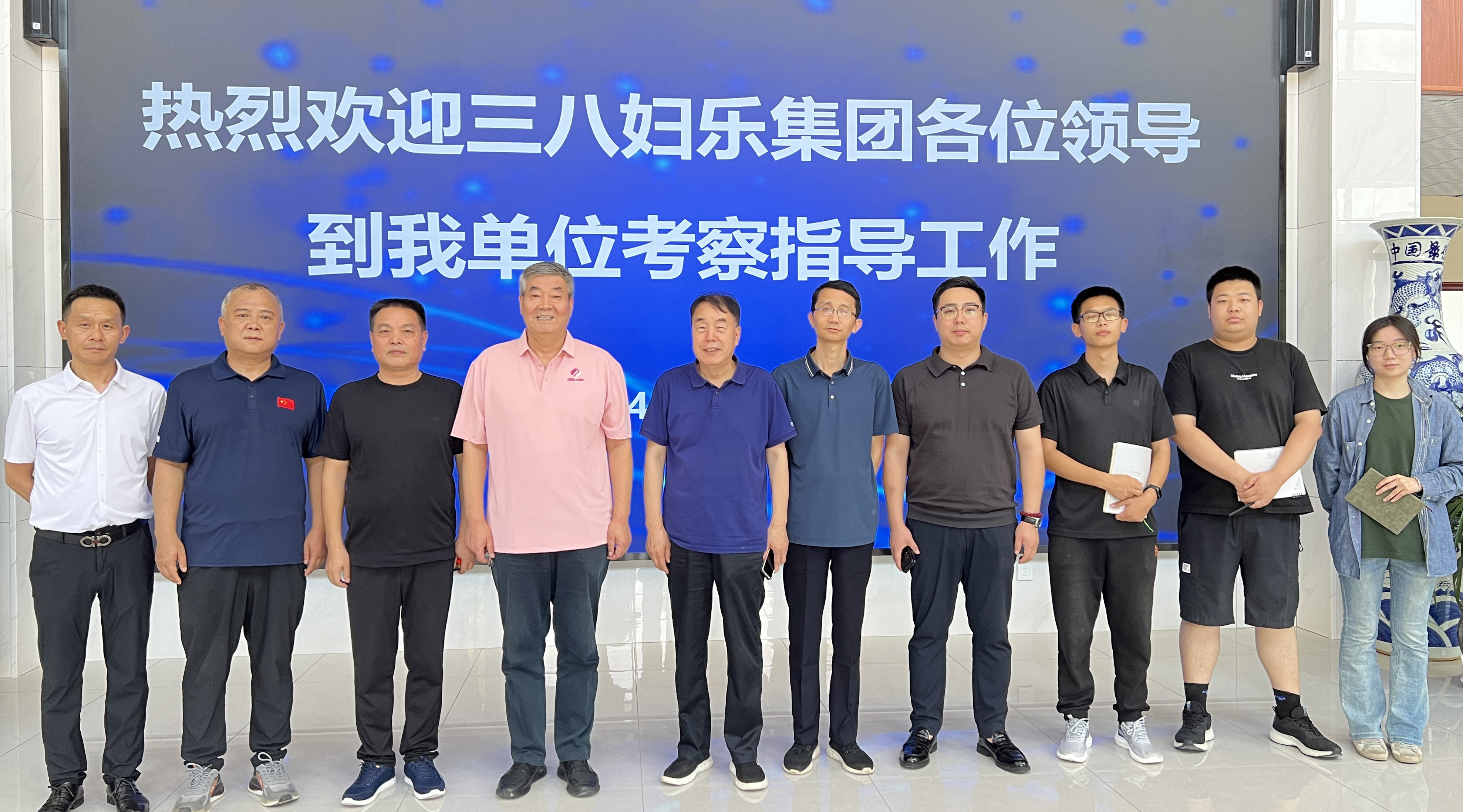 三八婦樂(lè)袁曉峰到陜西省營(yíng)養(yǎng)與健康食品創(chuàng)新中心調(diào)研座談