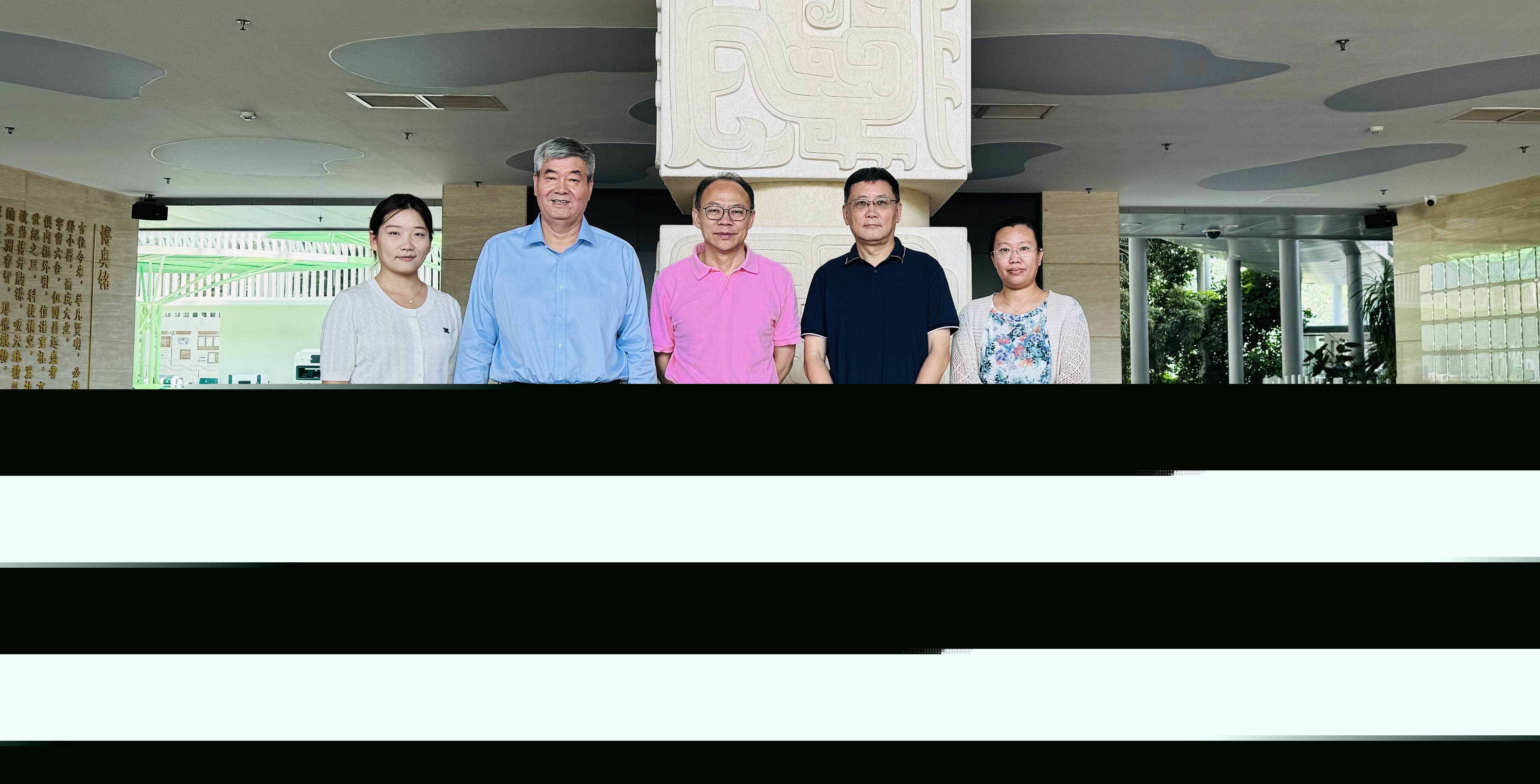 三八婦樂(lè)袁曉峰到生物芯片北京國(guó)家工程研究中心訪問(wèn)學(xué)習(xí)