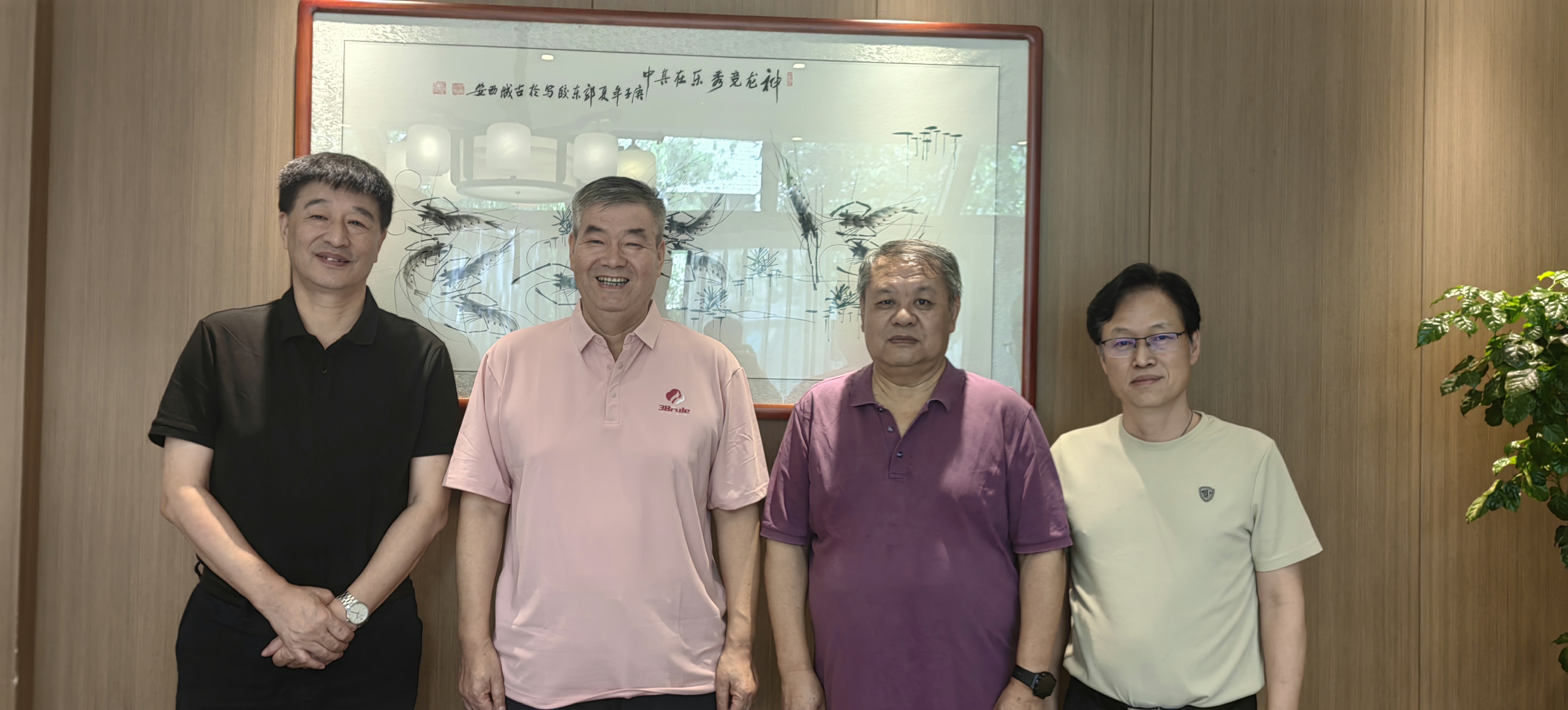 三八婦樂袁曉峰會見中國預(yù)防性病艾滋病基金會理事長孫新華一行