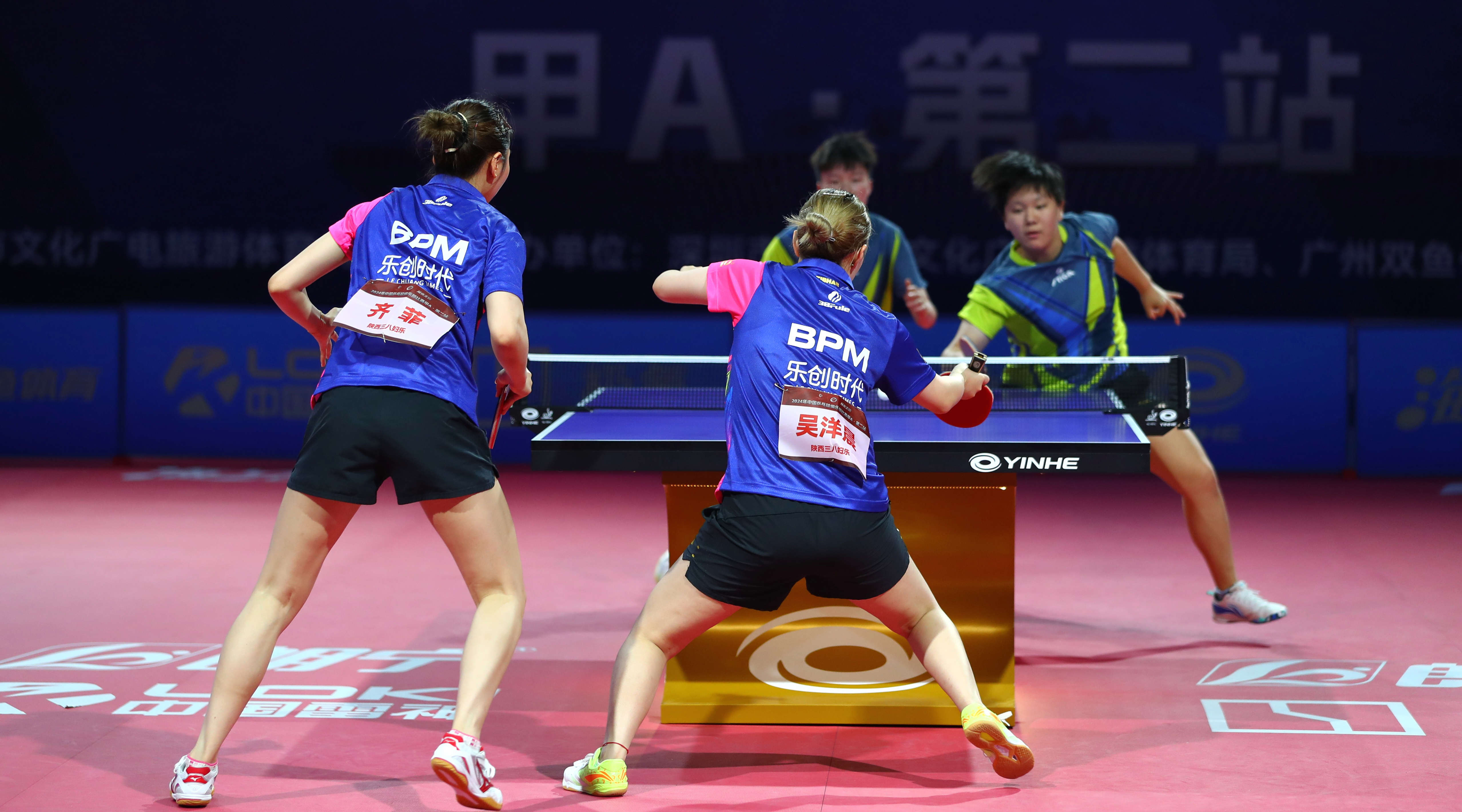 又雙叒叕贏了！陜西三八婦樂女乒挺進(jìn)全國甲A聯(lián)賽四強(qiáng)~