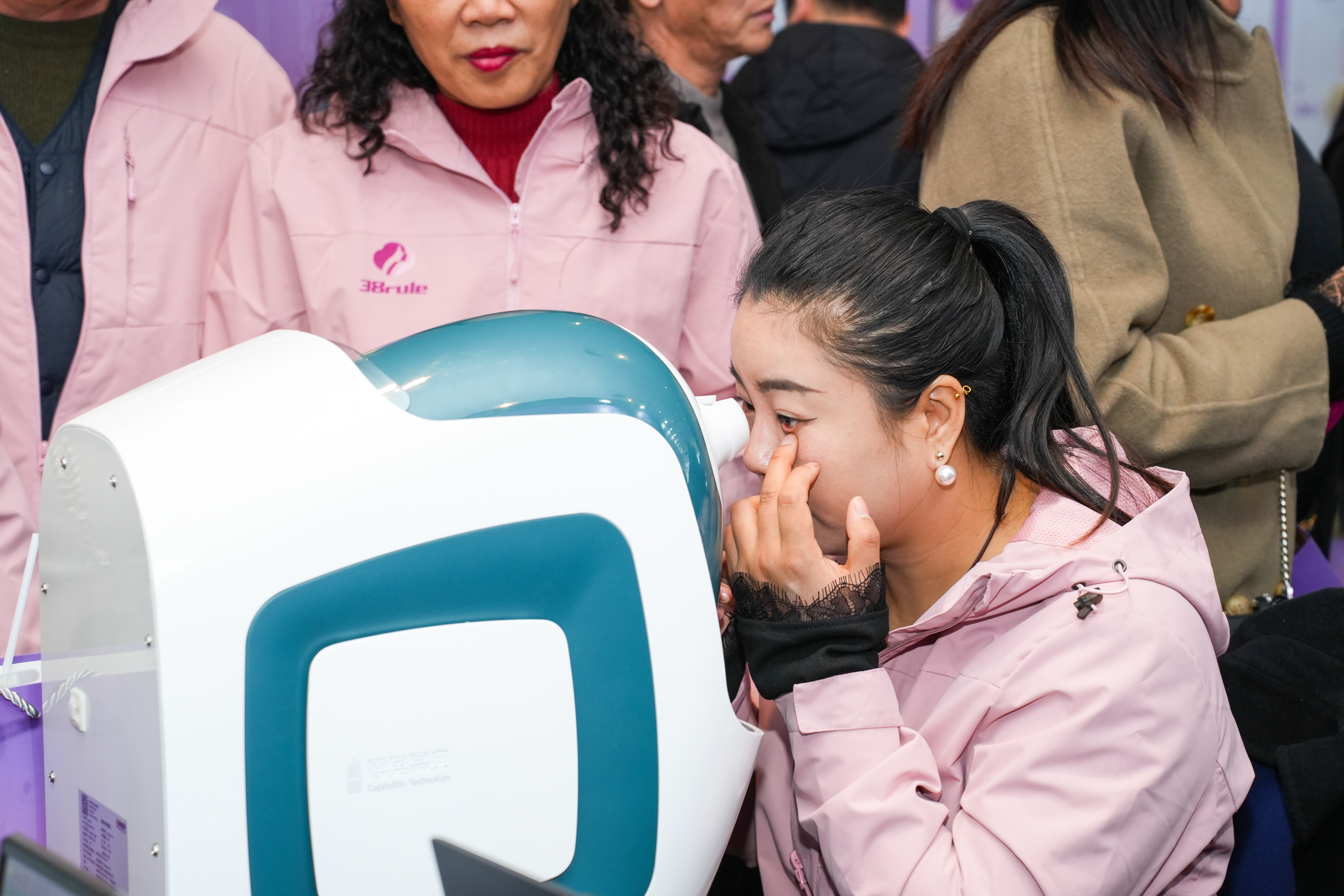 院士科研成果助陣石榴裙！5分鐘精準目診，健康狀況早知道~