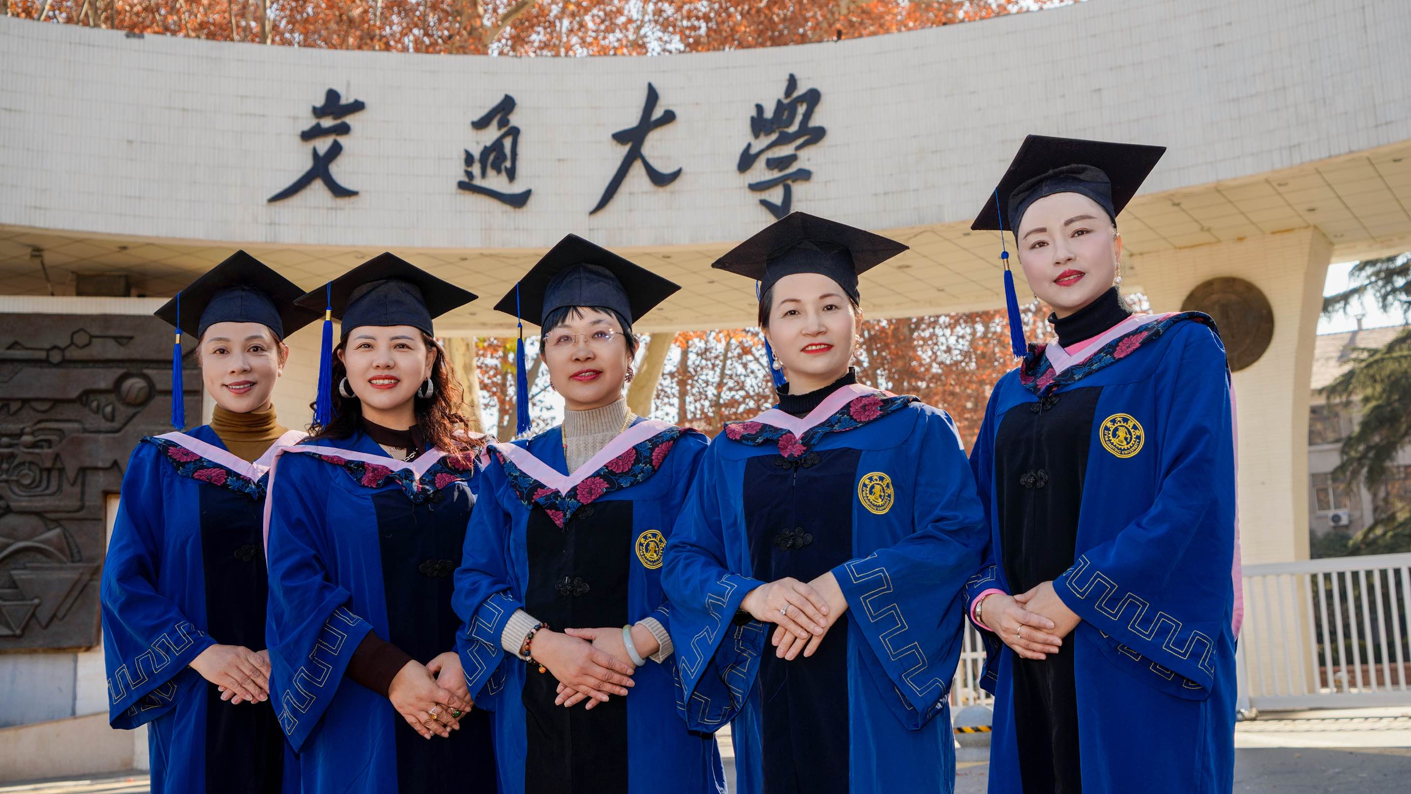 我們畢業(yè)啦！三八婦樂·西安交通大學“青創(chuàng)營”學員綻放“她力量”～