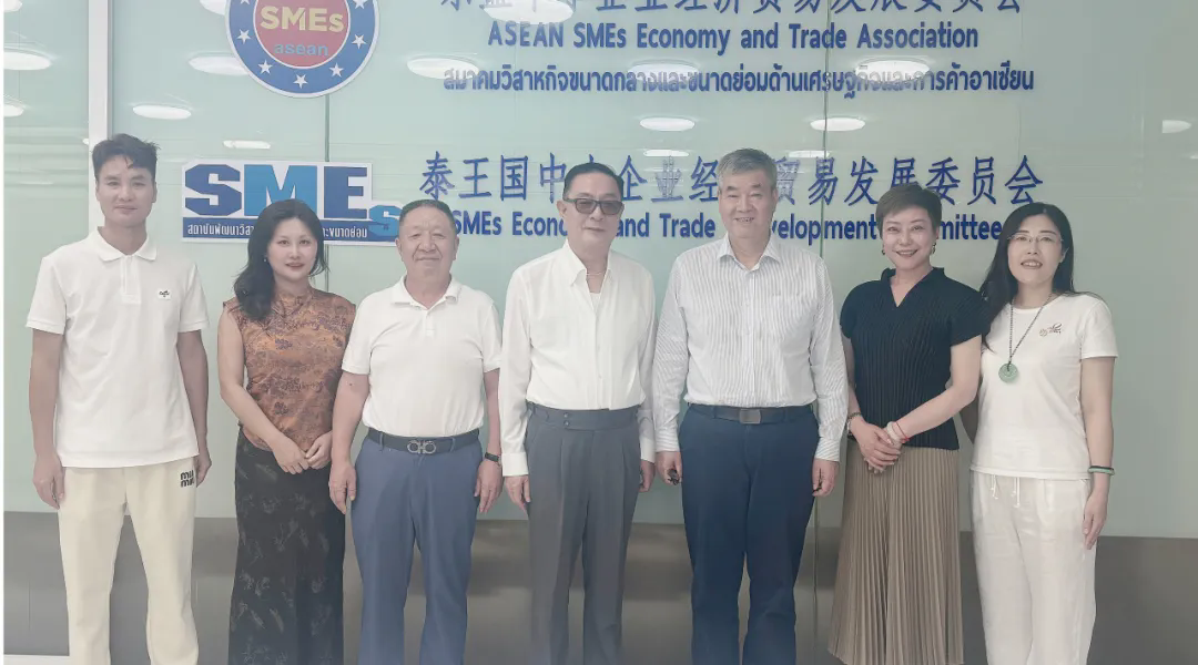 三八婦樂(lè)董事長(zhǎng)袁曉峰一行到泰國(guó)考察