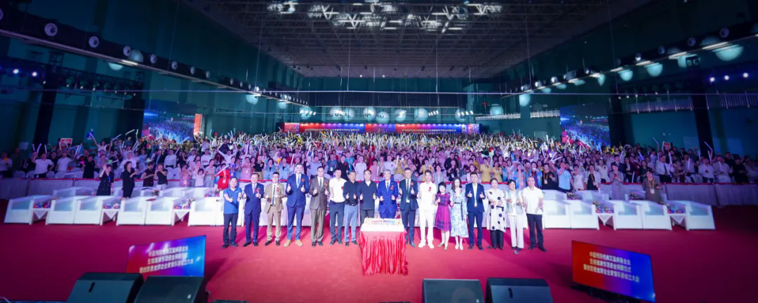 三三得九，久久為功！三八婦樂(lè)成功舉辦中國(guó)預(yù)防性病艾滋病基金會(huì)生殖健康專項(xiàng)基金捐贈(zèng)儀式暨創(chuàng)變者全球企業(yè)家俱樂(lè)部成立大會(huì)~