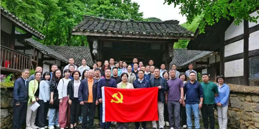 三八婦樂程建強參加直銷企業(yè)黨建和保護消費者權(quán)益工作融合交流研討活動